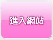av女優影片